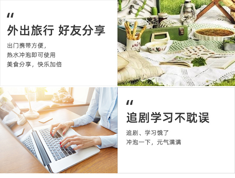 加味海藻湯料干制裙帶菜批發(fā)100g罐裝